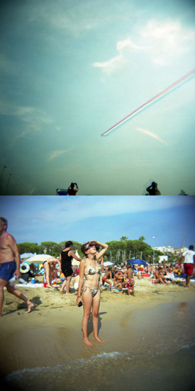 Patrouille de France