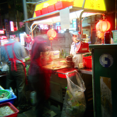 A Food Stand